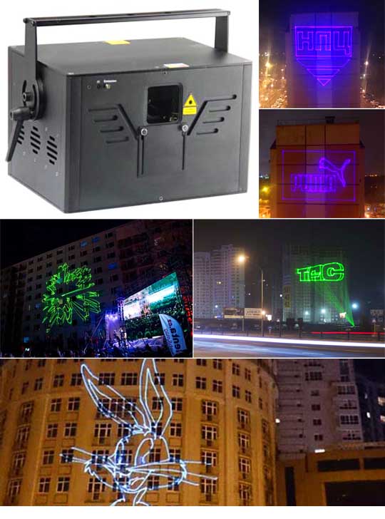 Профессиональная лазерная реклама AH200RGB Pro Max
