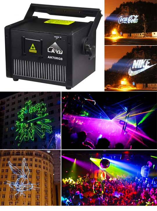 Профессиональная лазерная реклама AH70RGB Pro Max