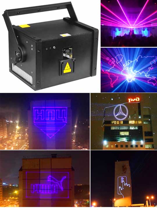 Профессиональная лазерная реклама AH30RGB Pro Max