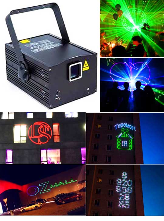 Профессиональная лазерная реклама SHOWLIGHT L1456RGB Pro Max